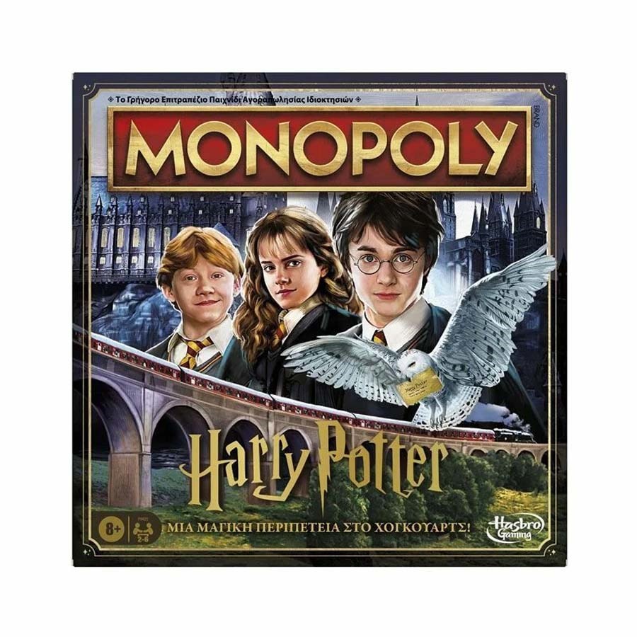 Monopoly Harry Potter
